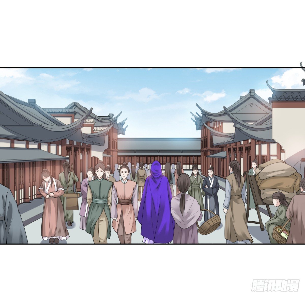 可疑人-第41话