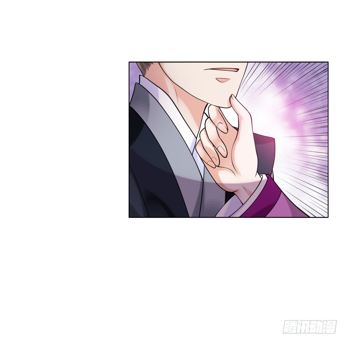 拐走公主-第43话