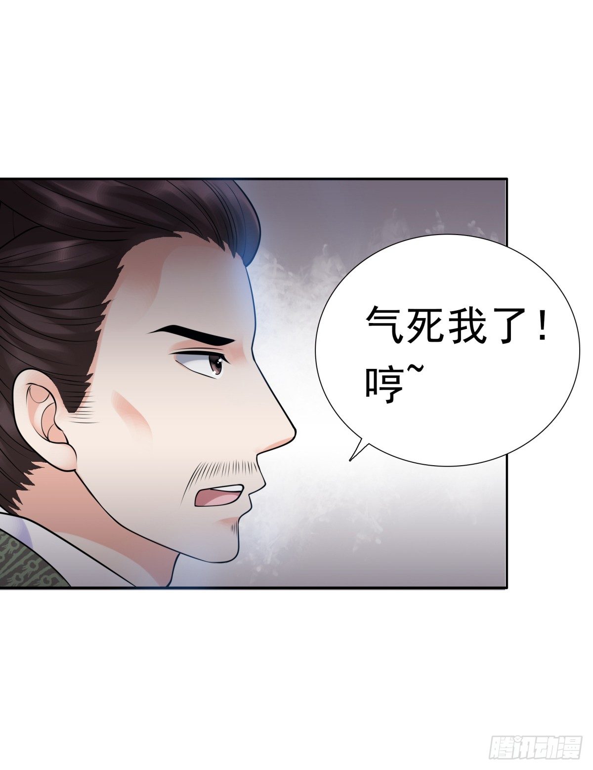 好姐妹季静雅(1/2)-第47话