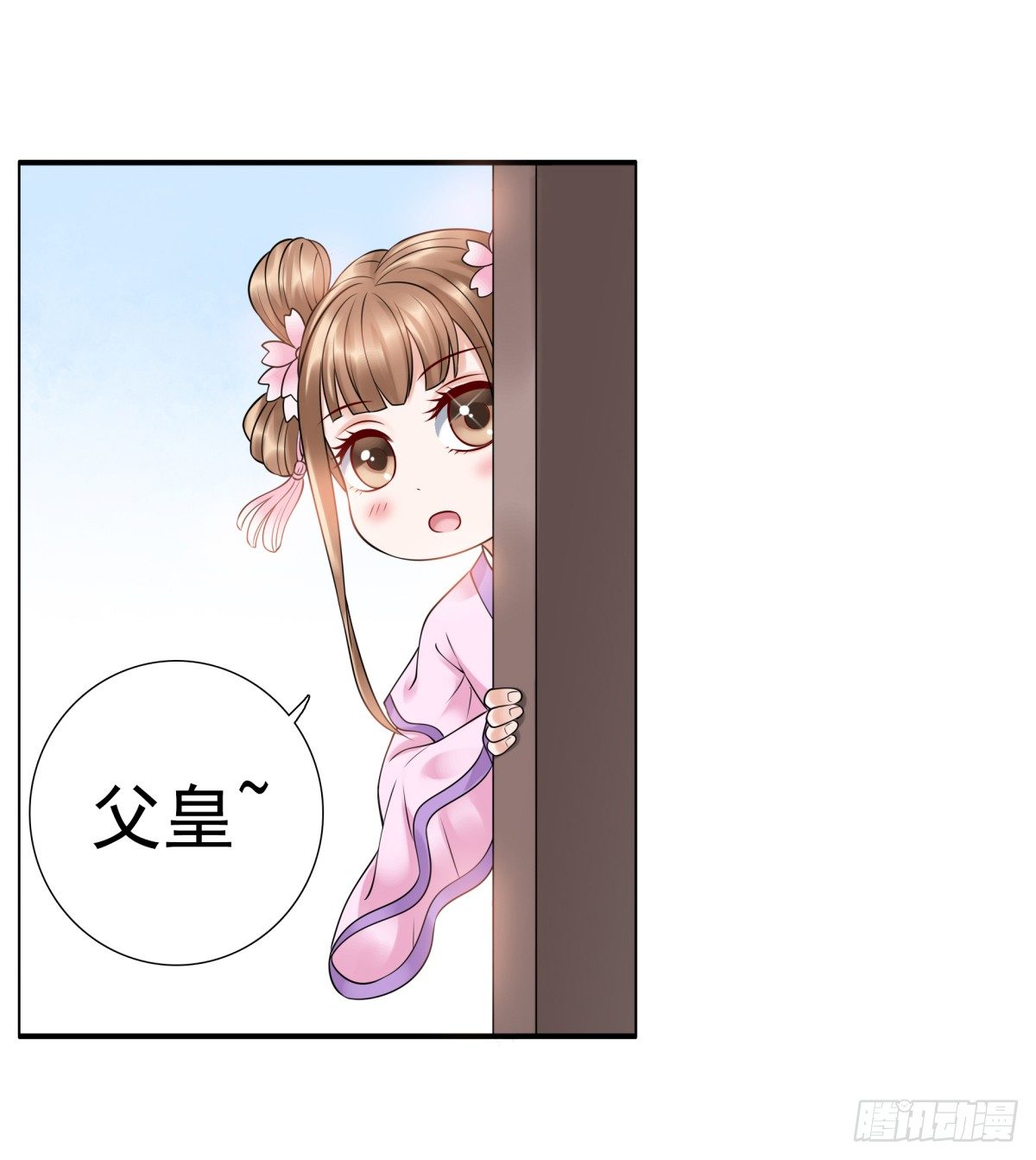 好姐妹季静雅(1/2)-第47话