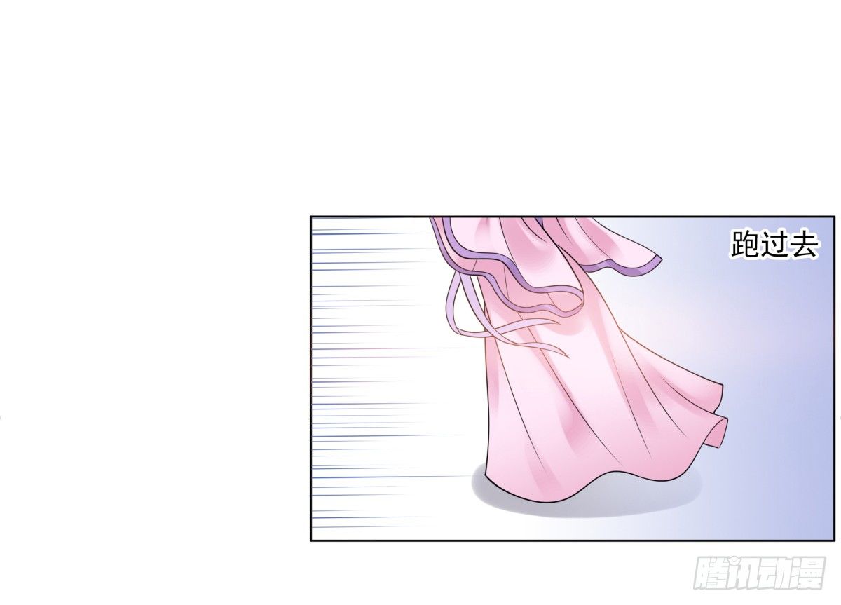 好姐妹季静雅(1/2)-第47话