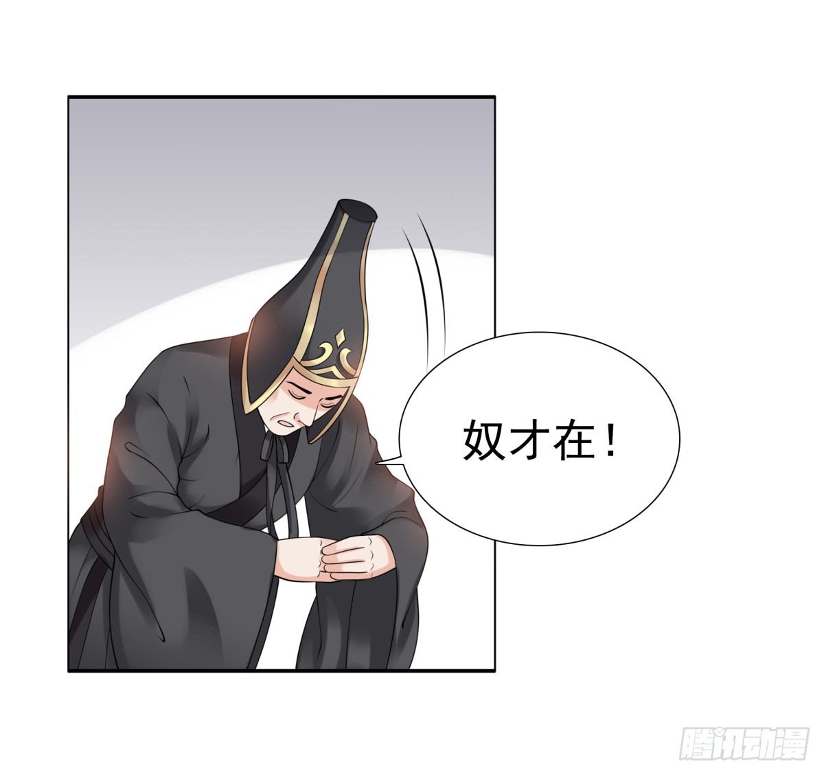 好姐妹季静雅(1/2)-第47话
