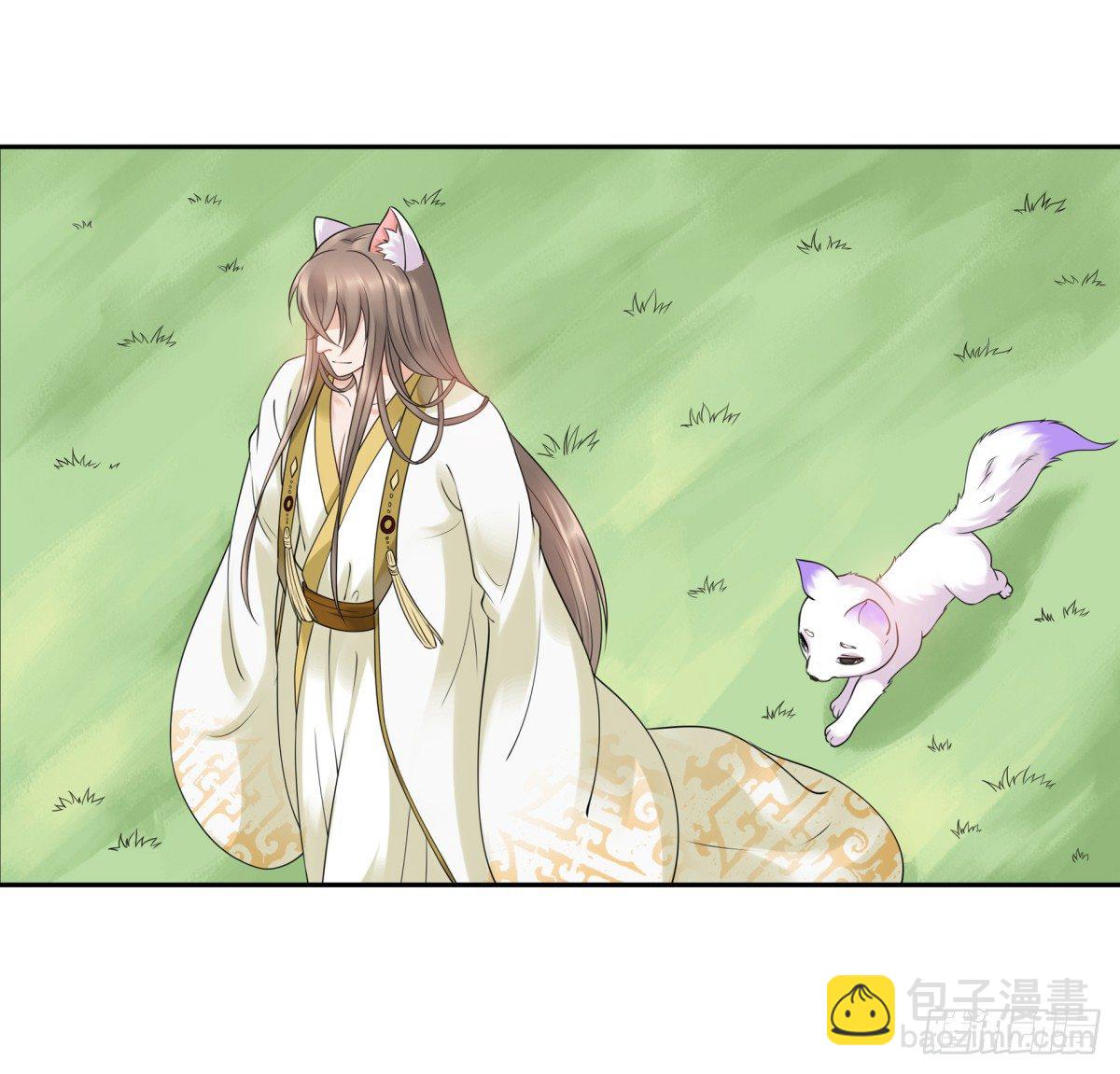 番外篇：前世今生(1/2)-第49话