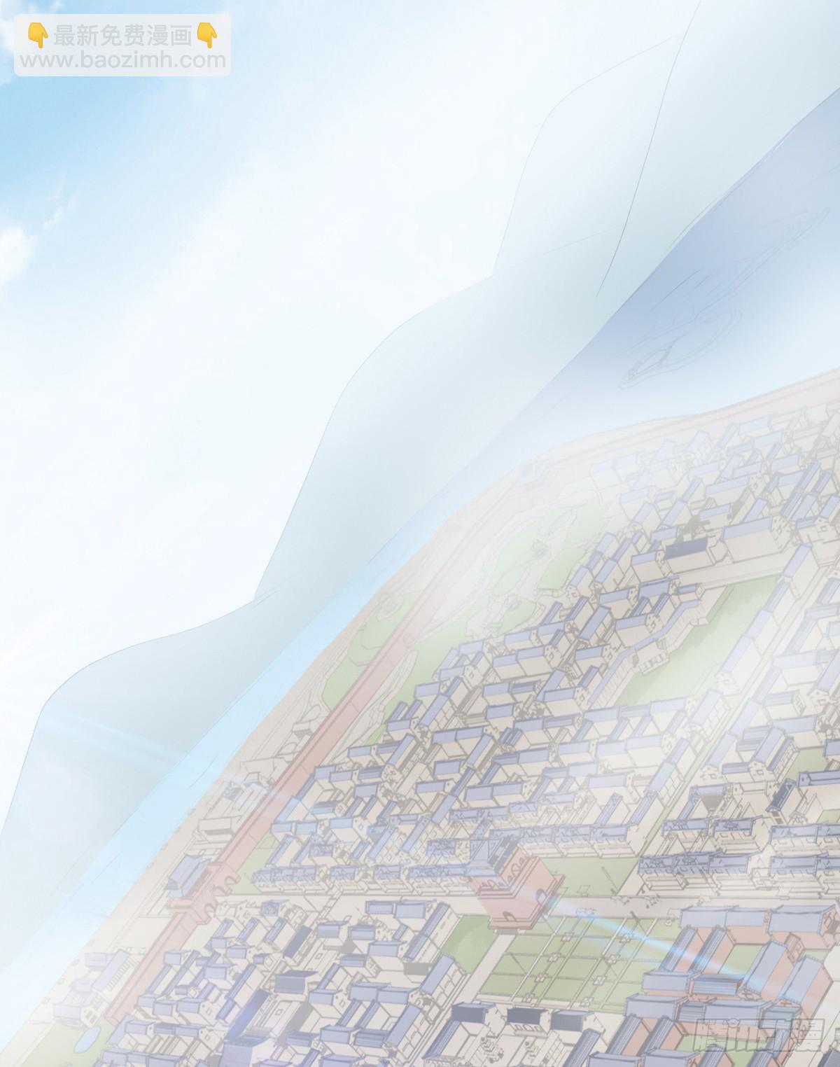 重要的人？-第51话