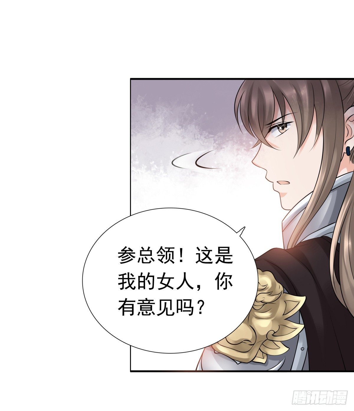 子昂，我们来生再见！(1/2)-第53话