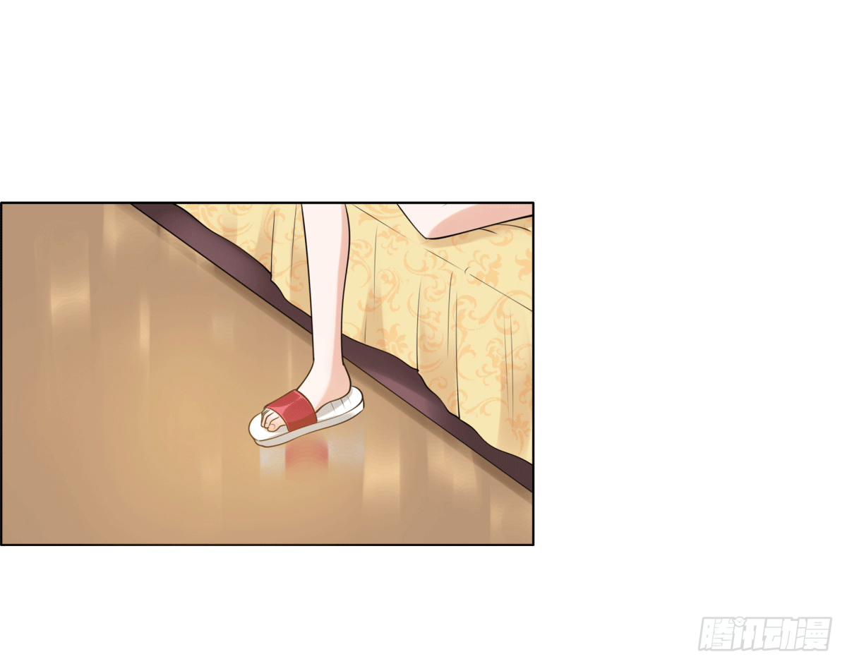 警戒心(1/2)-第55话