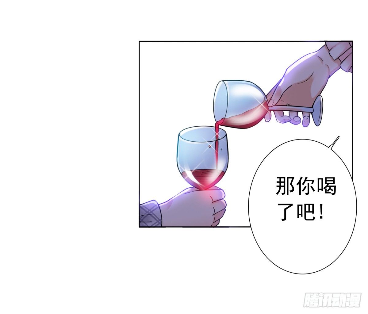 回击(1/2)-第57话
