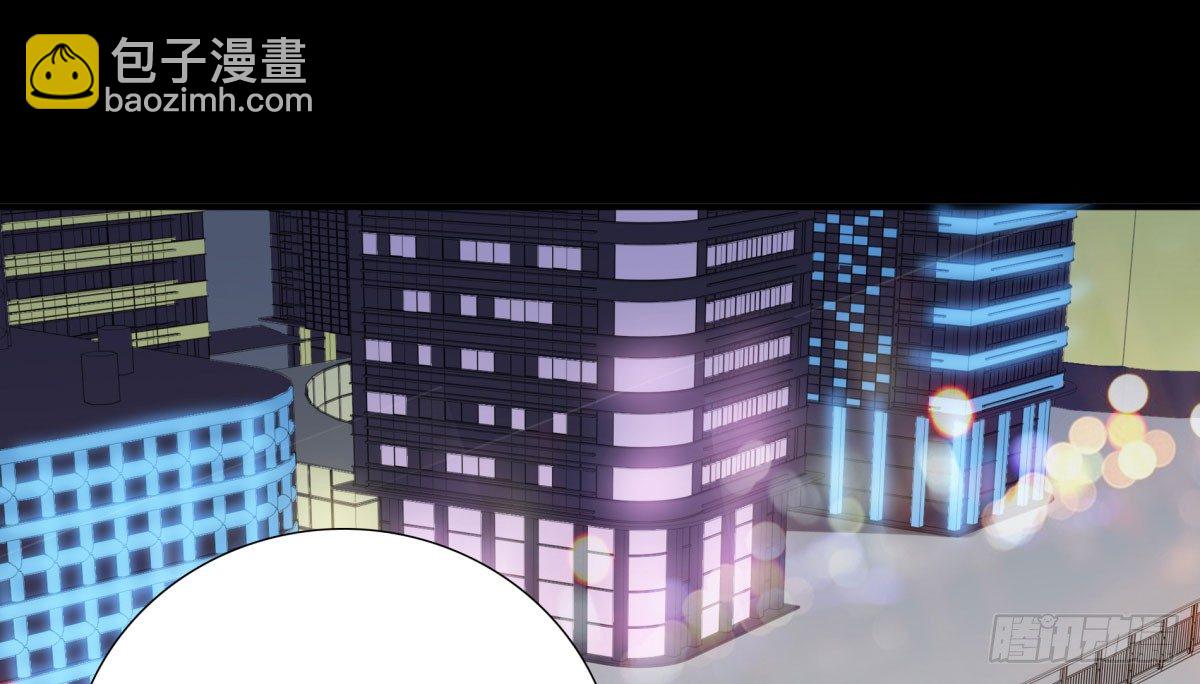 追究(1/3)-第59话
