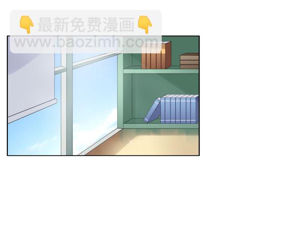 误会-第7话