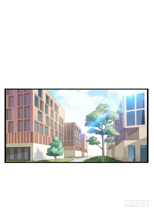 误会-第7话
