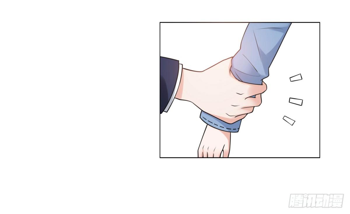 季雅静的计谋(1/3)-第61话