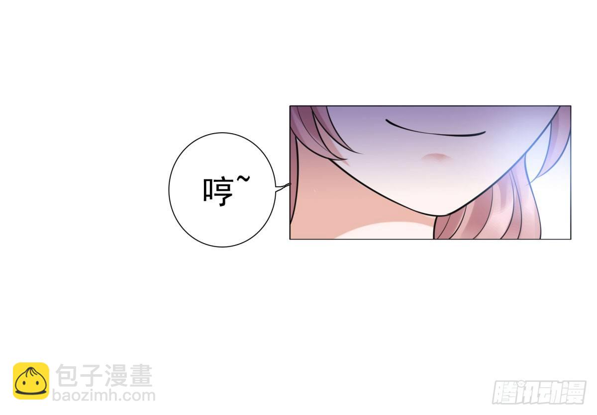 季雅静的计谋(1/3)-第61话