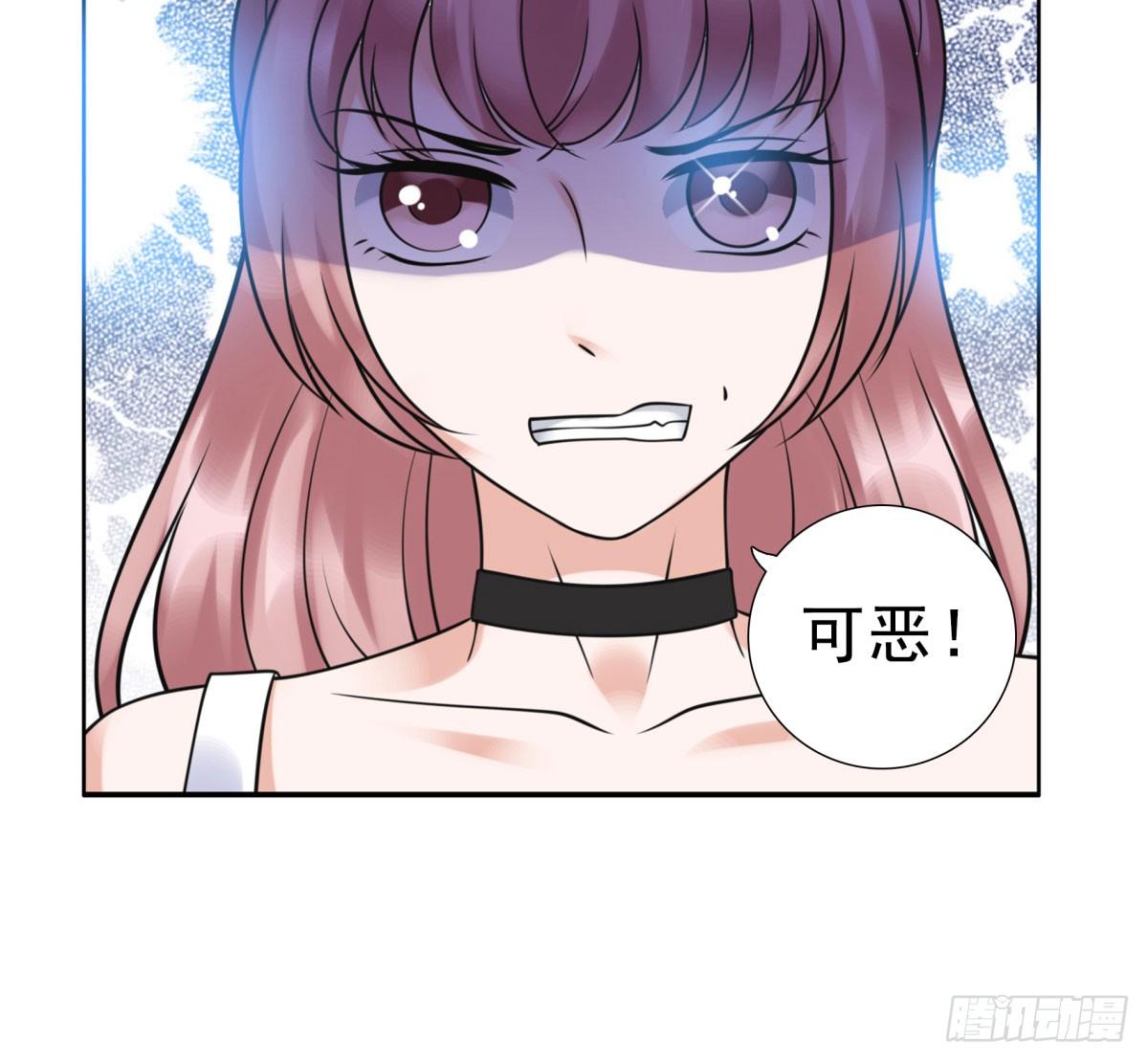 季雅静的计谋(1/3)-第61话