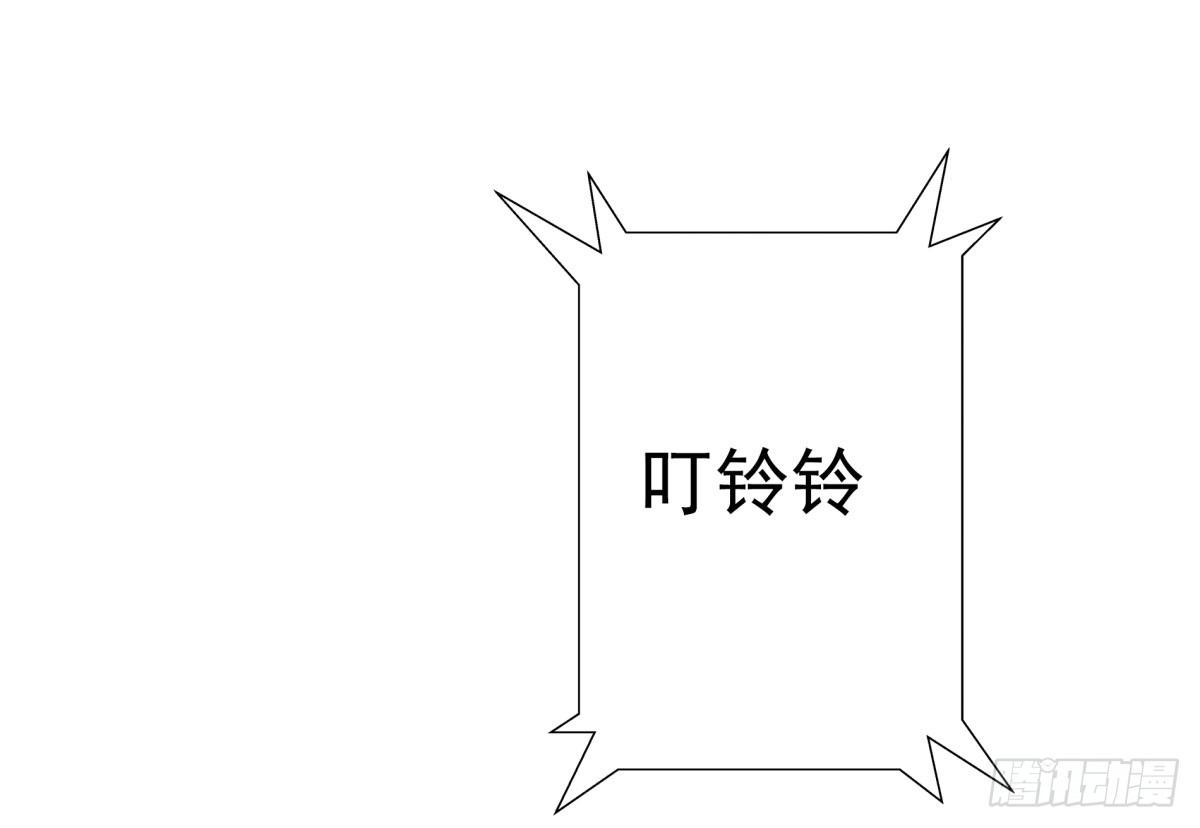 化险为夷(1/2)-第63话