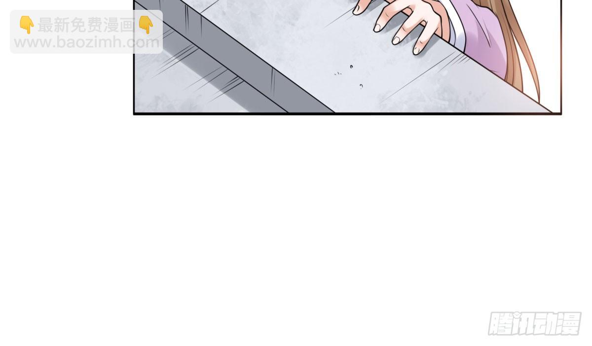 化险为夷(1/2)-第63话