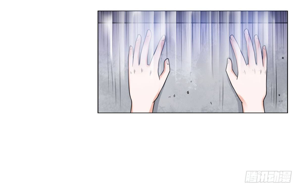 化险为夷(1/2)-第63话