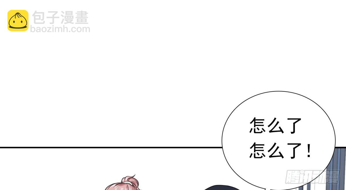 再次误会(1/3)-第65话