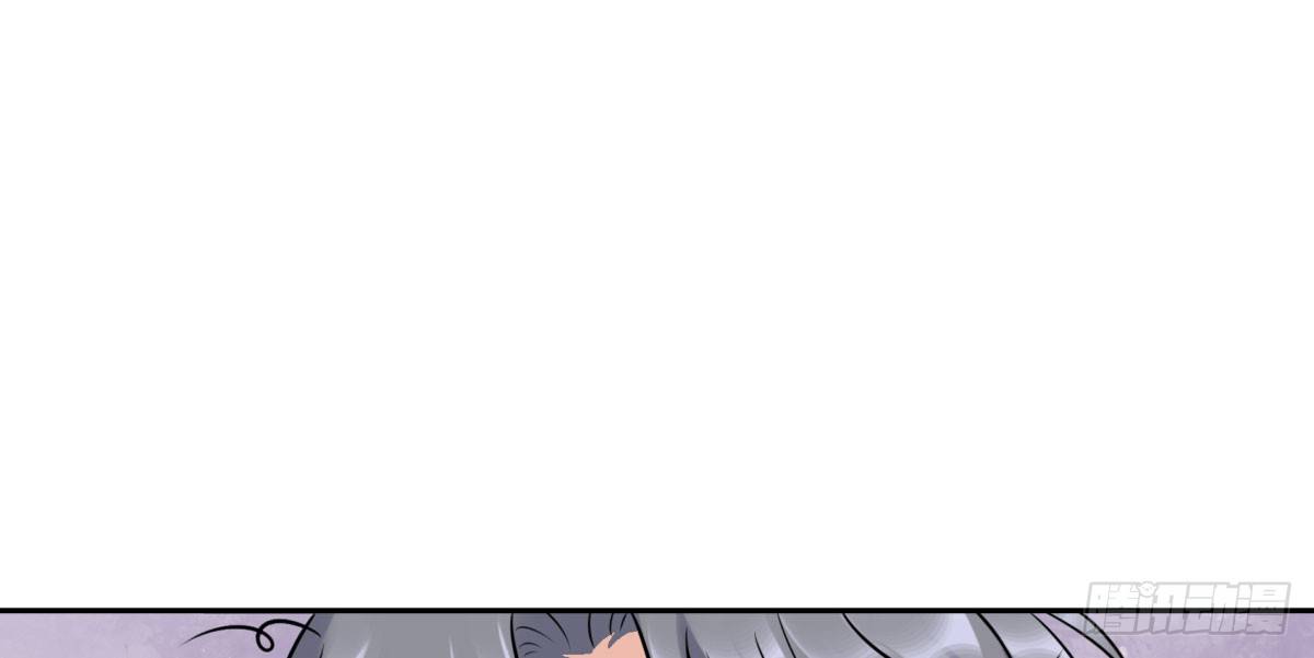 再次误会(1/3)-第65话