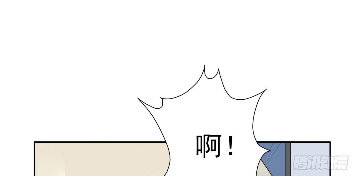 再次误会(1/3)-第65话