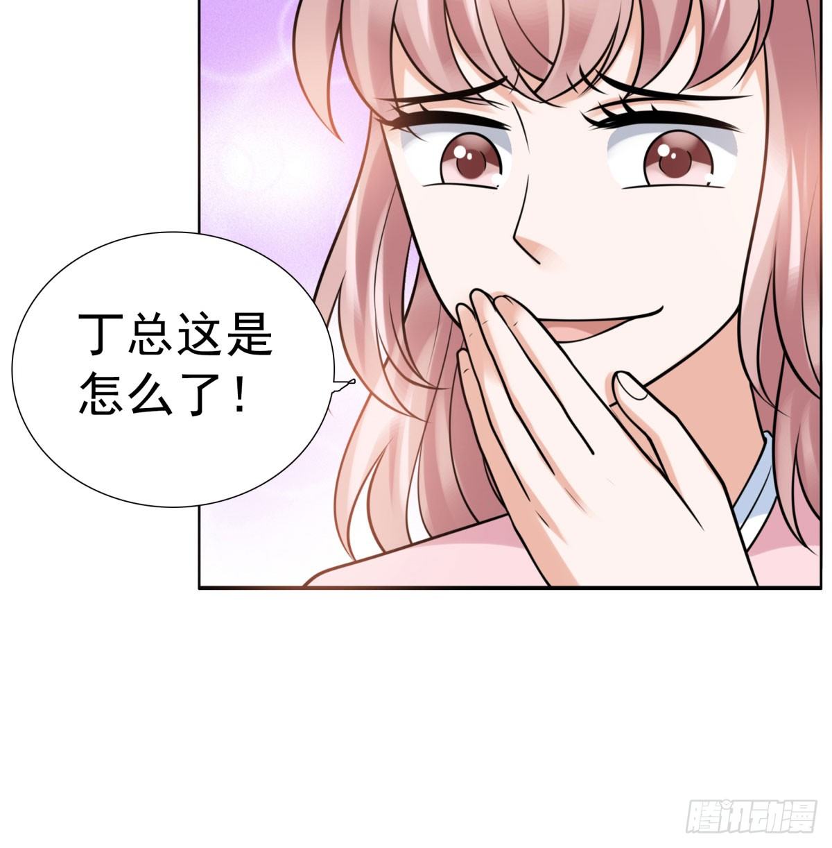 再次误会(1/3)-第65话