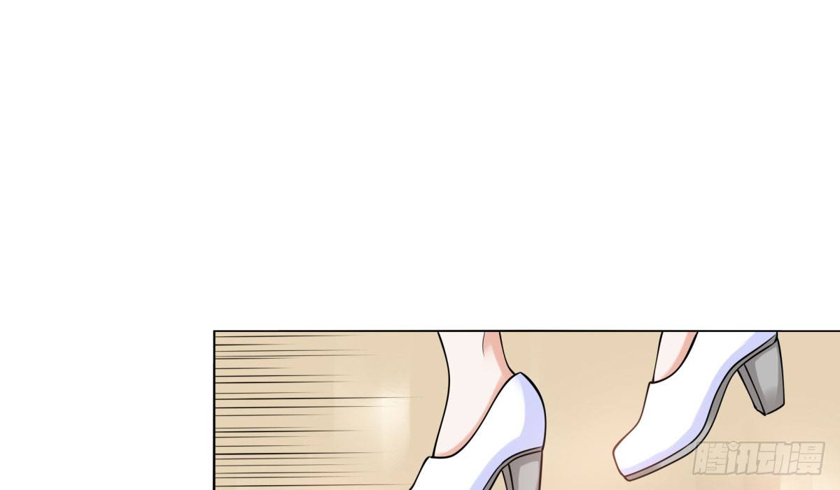 失忆3(1/3)-第69话