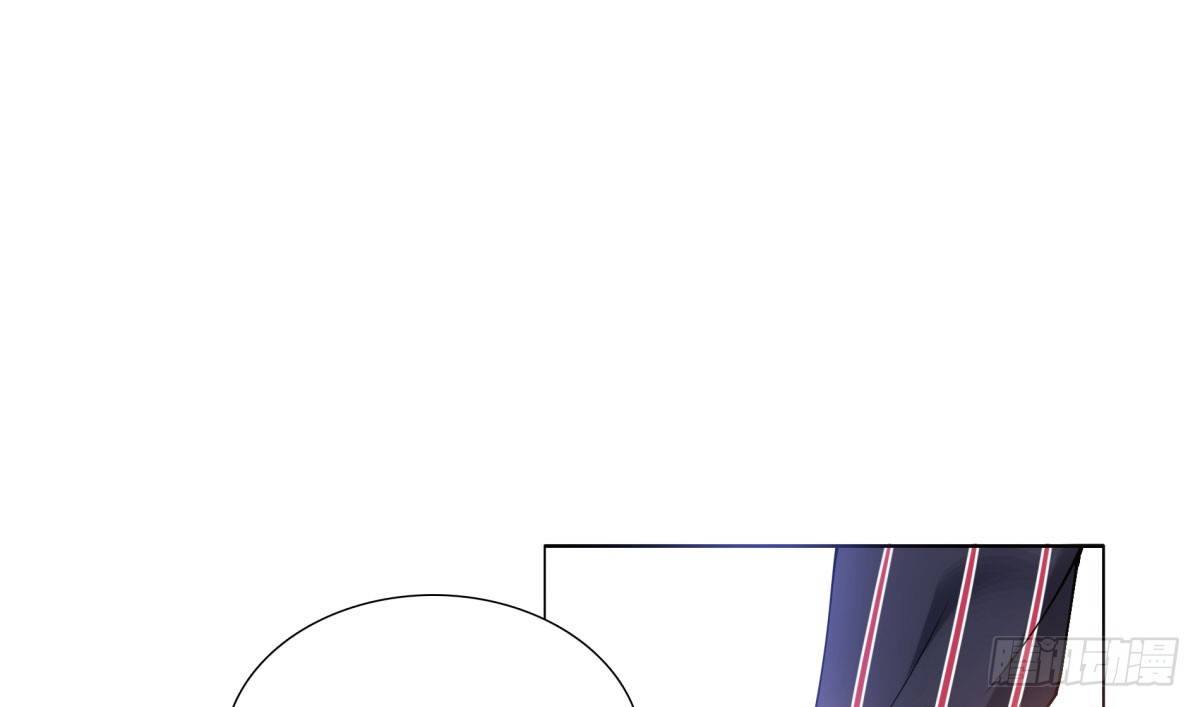 失忆3(1/3)-第69话