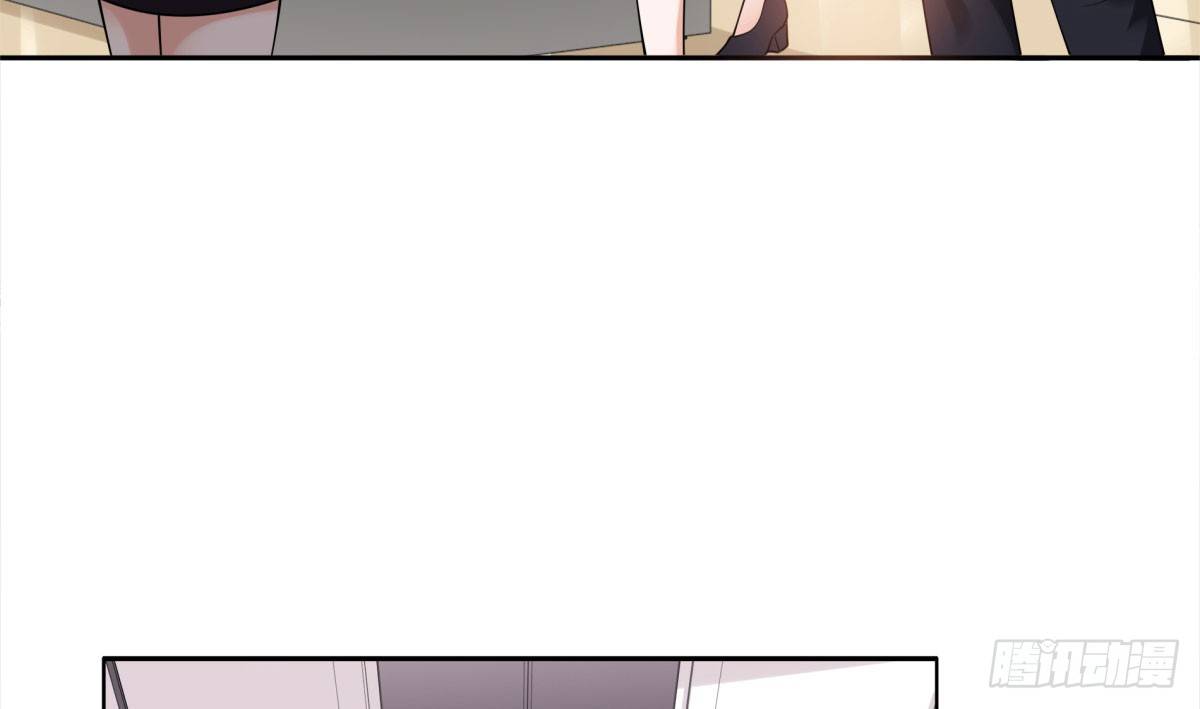 失忆3(1/3)-第69话
