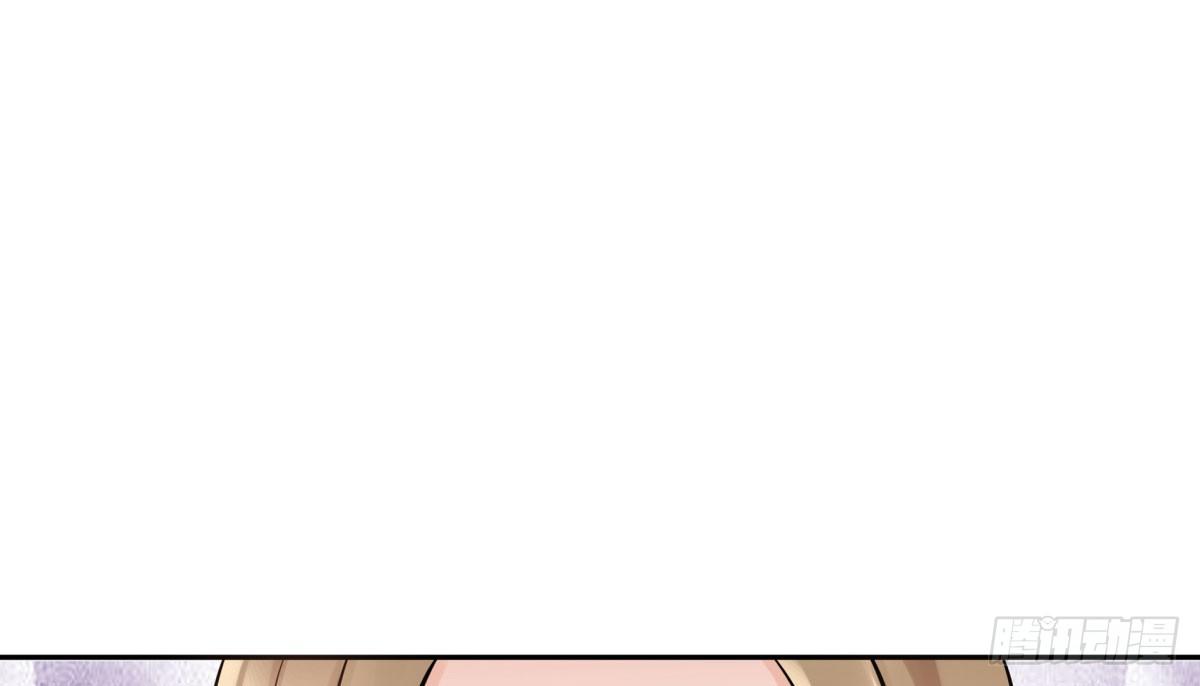 失忆3(1/3)-第69话