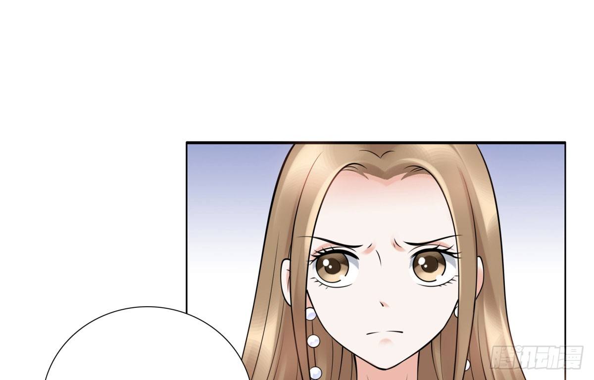 失忆3(1/3)-第69话