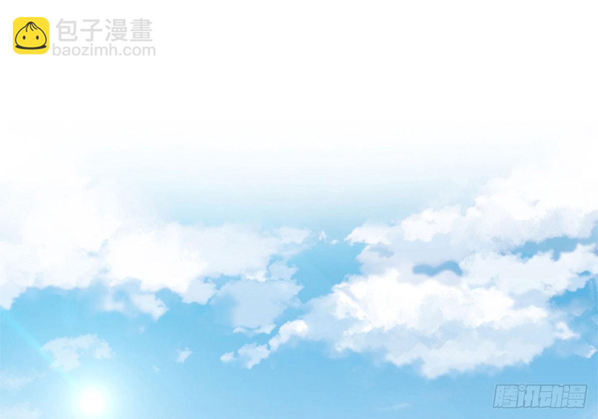 失忆5(1/2)-第71话