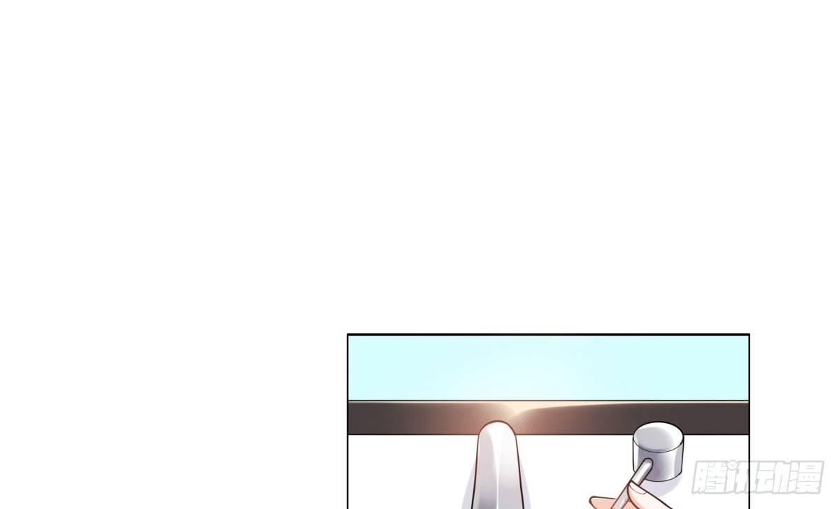 玄风企业(1/2)-第73话