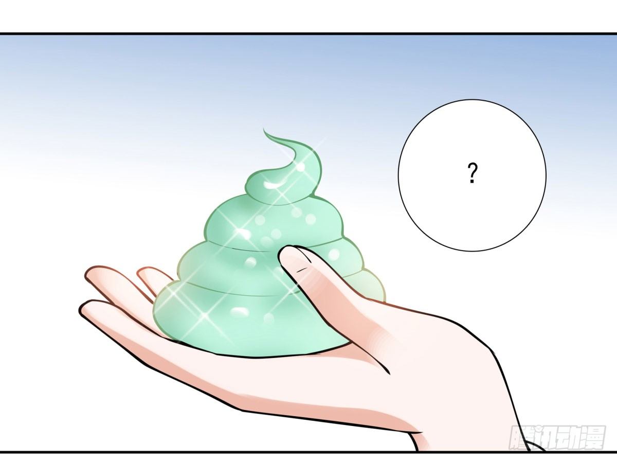 玄风企业(1/2)-第73话