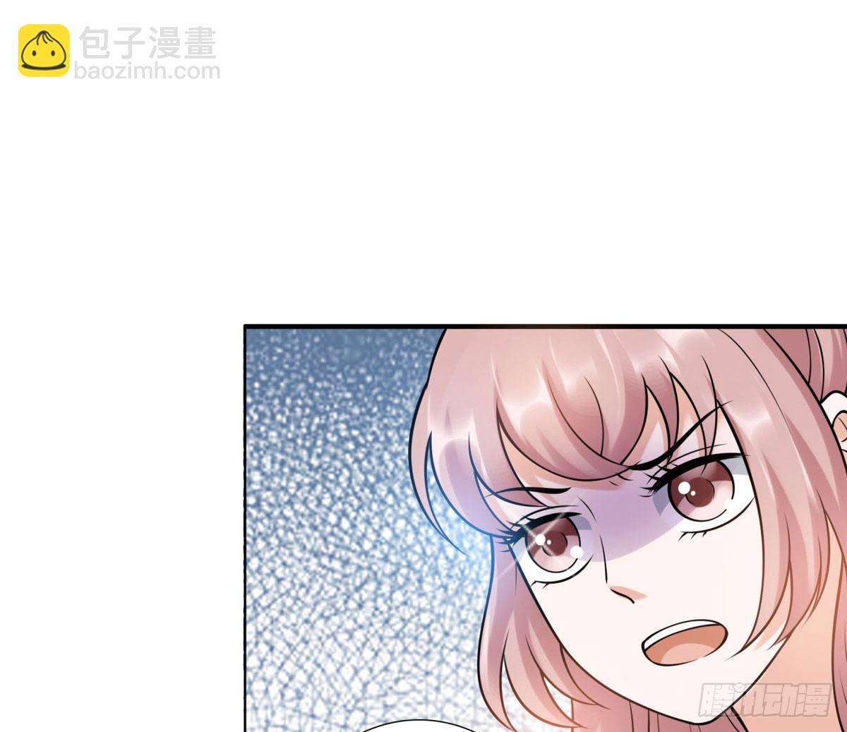 玄风企业(1/2)-第73话