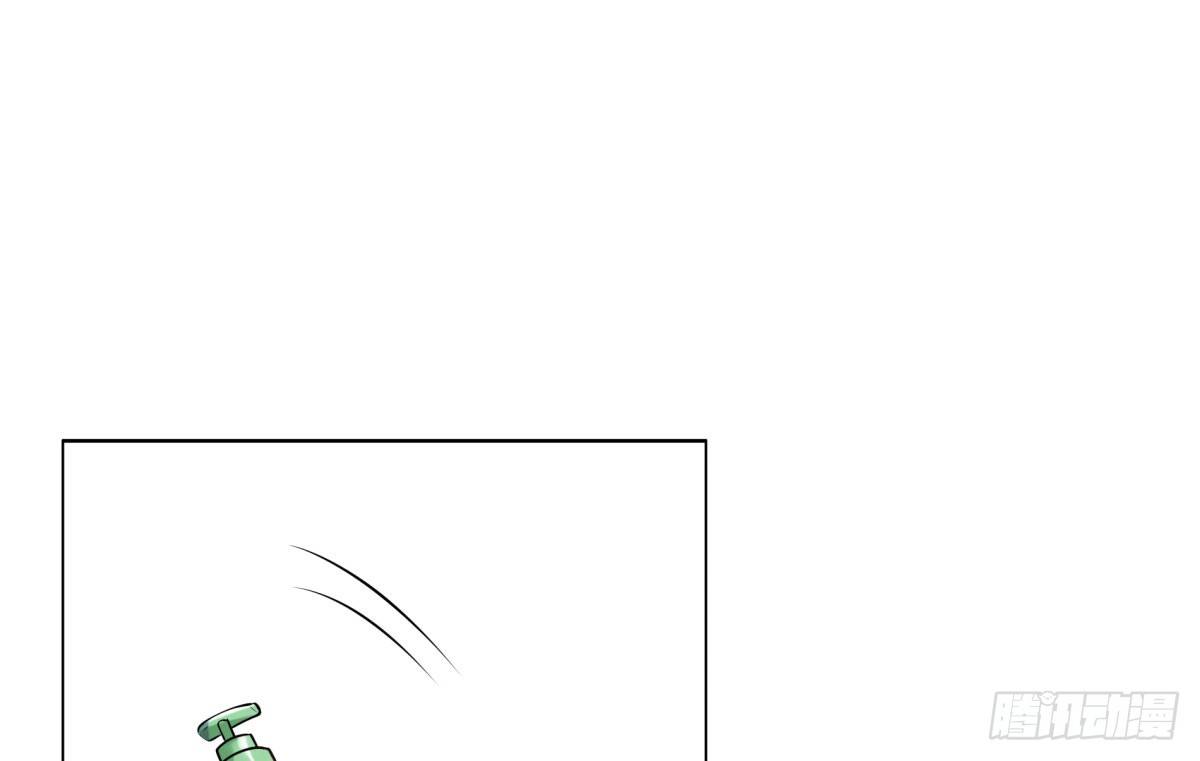玄风企业(1/2)-第73话