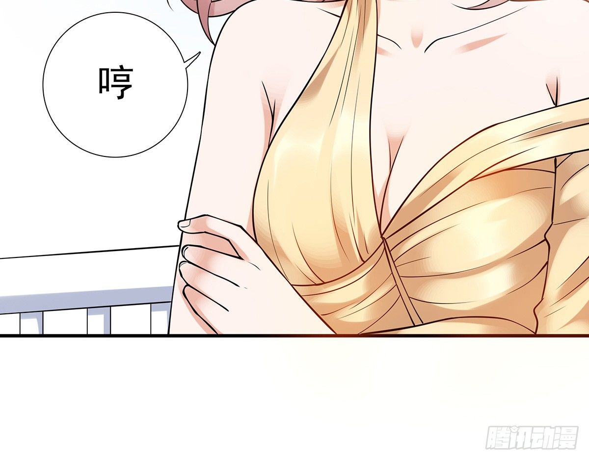 酒会惹事(1/2)-第75话