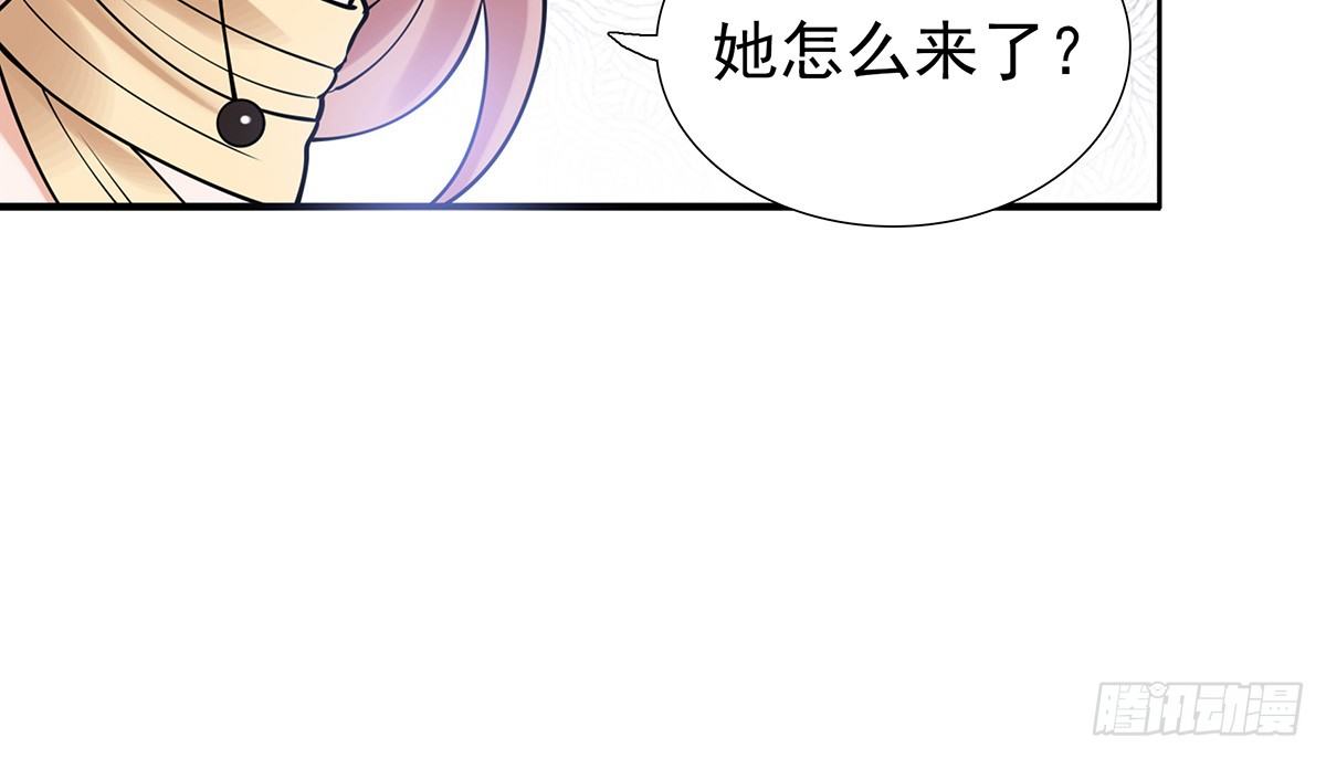 酒会惹事(1/2)-第75话