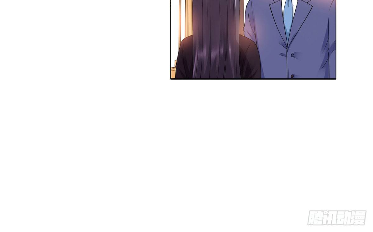 危险(1/2)-第77话