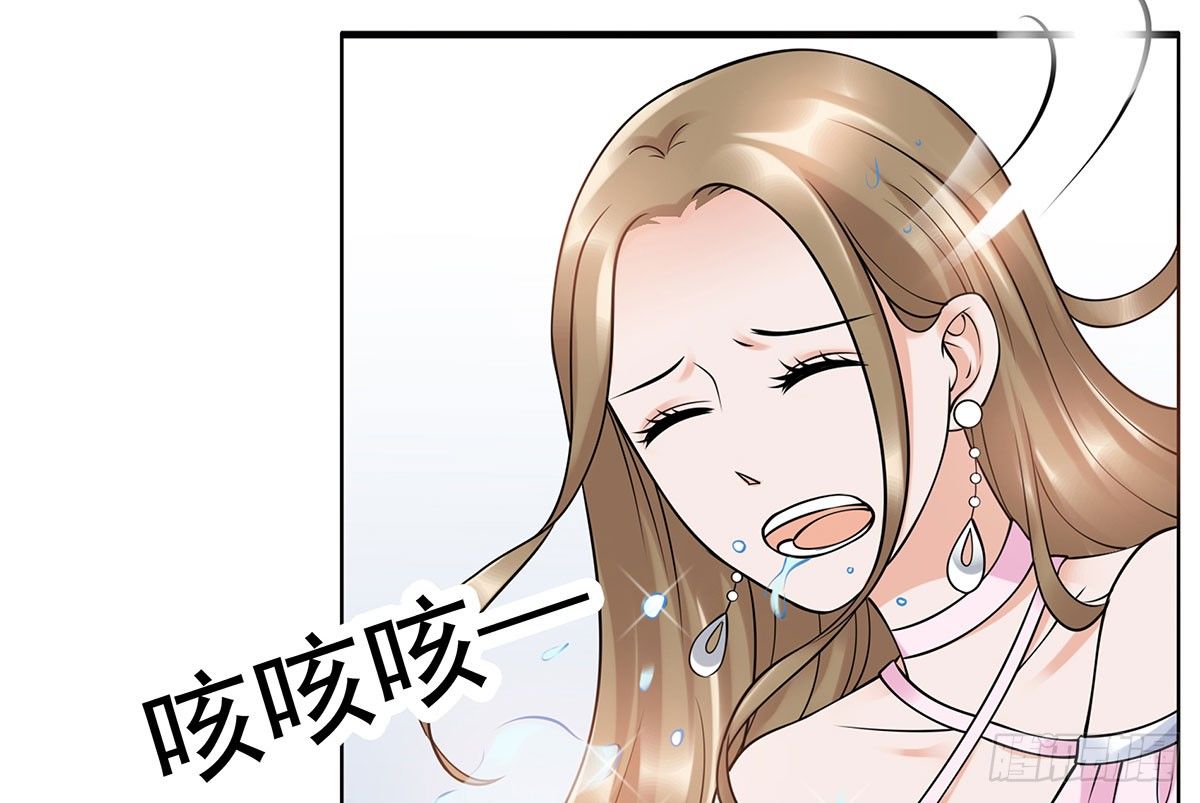 被救(1/2)-第79话
