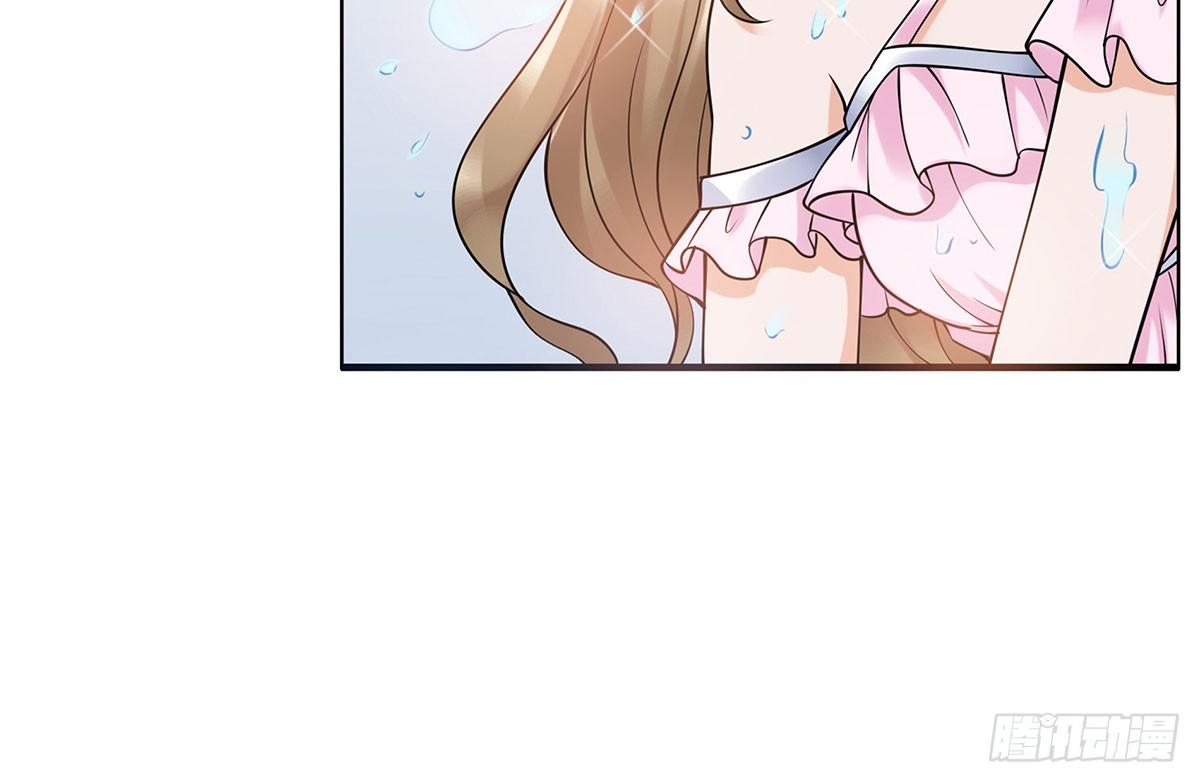 被救(1/2)-第79话