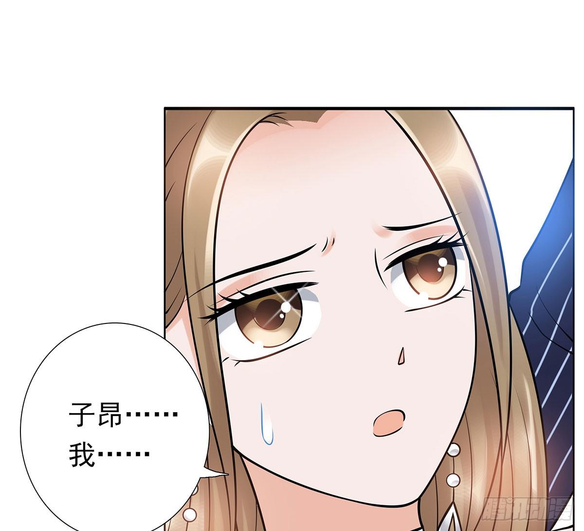 被救(1/2)-第79话