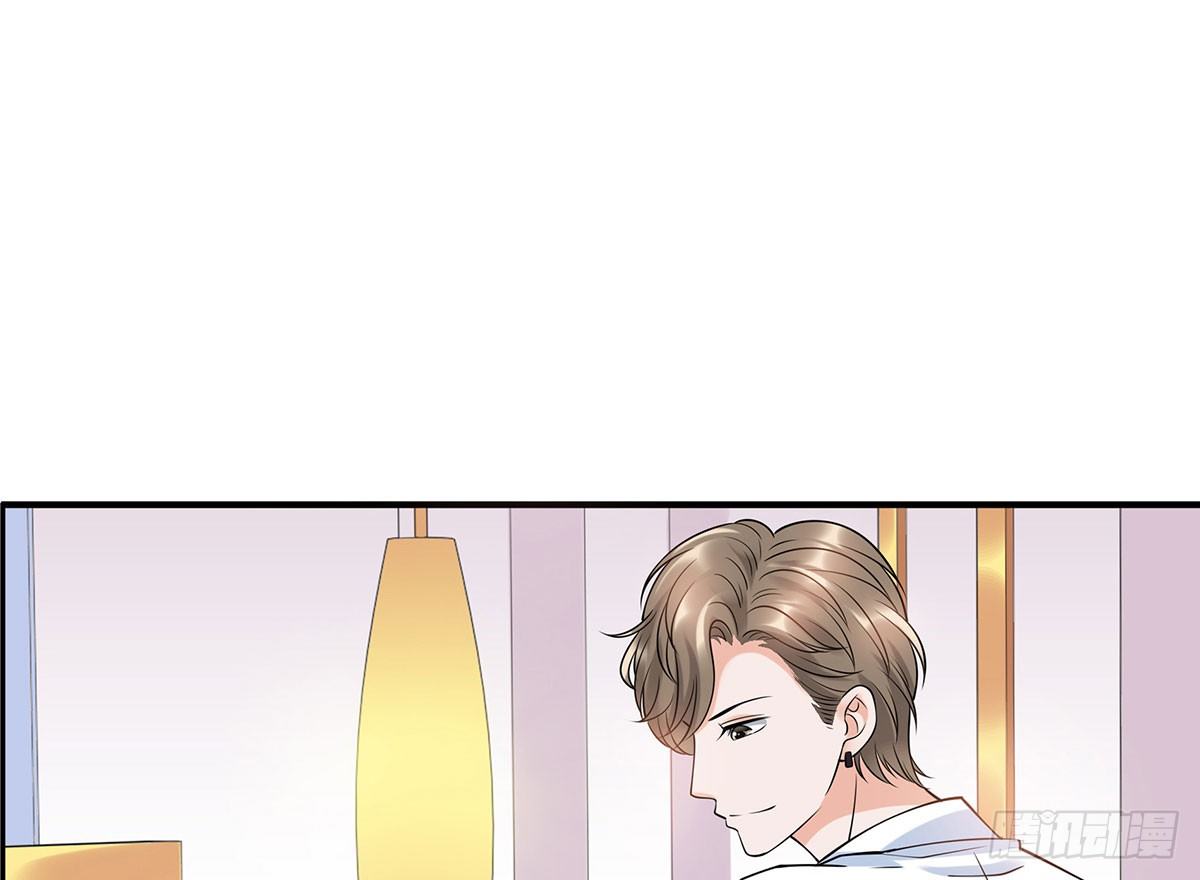 被救(1/2)-第79话