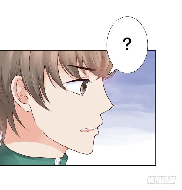 遇到了(1/2)-第9话