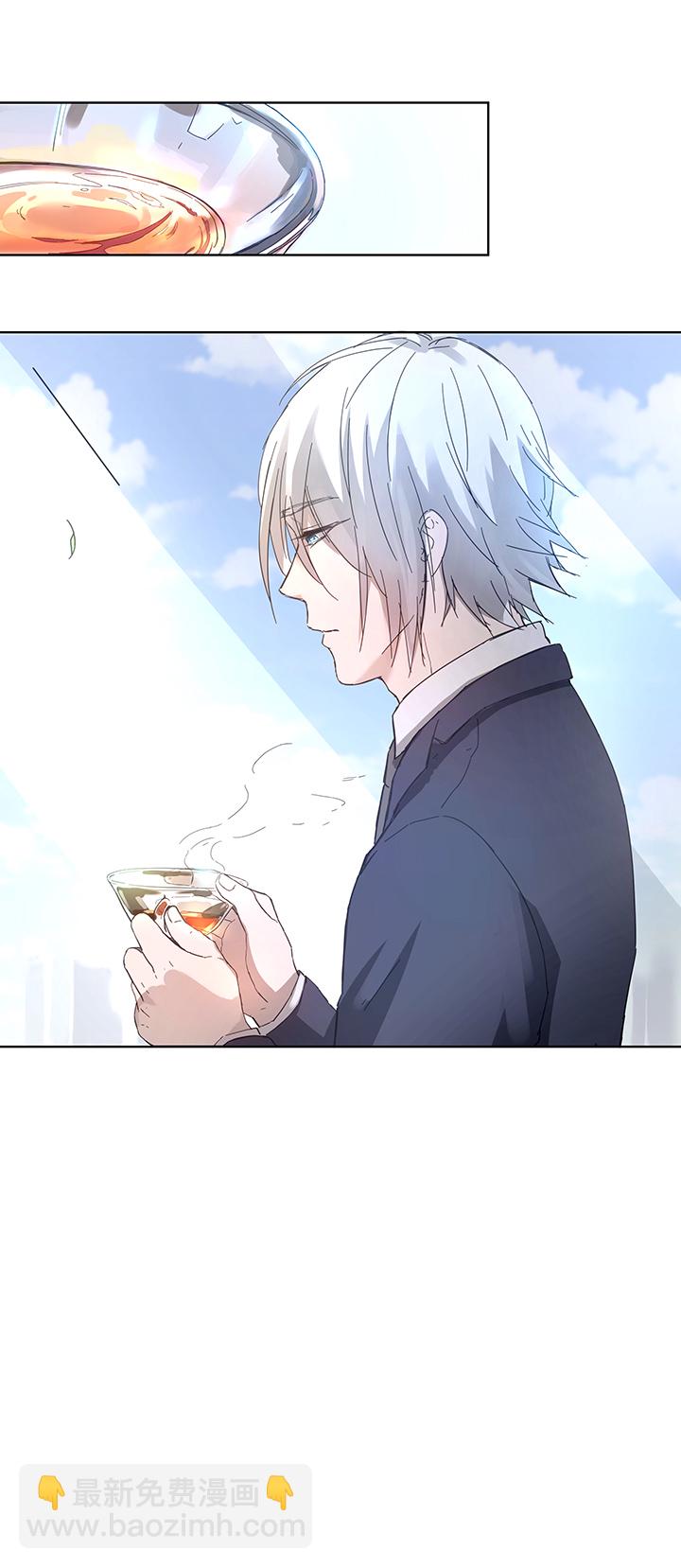 100 茶水和鱼干-第101话