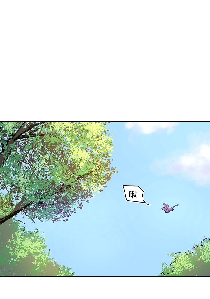 妖怪镖局39 阴谋初显.三-第151话