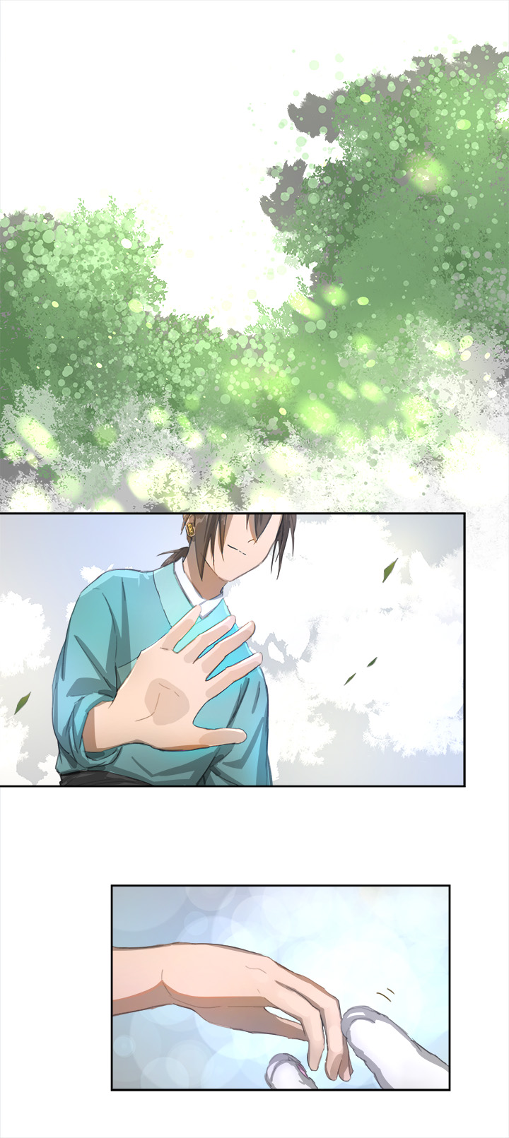 妖怪镖局81 决意-第193话