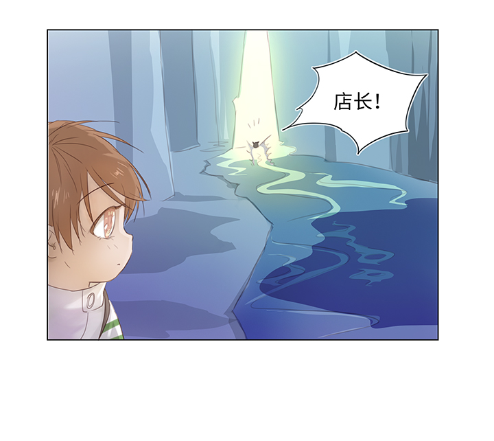25 我的灯笼成精啦！-第25话