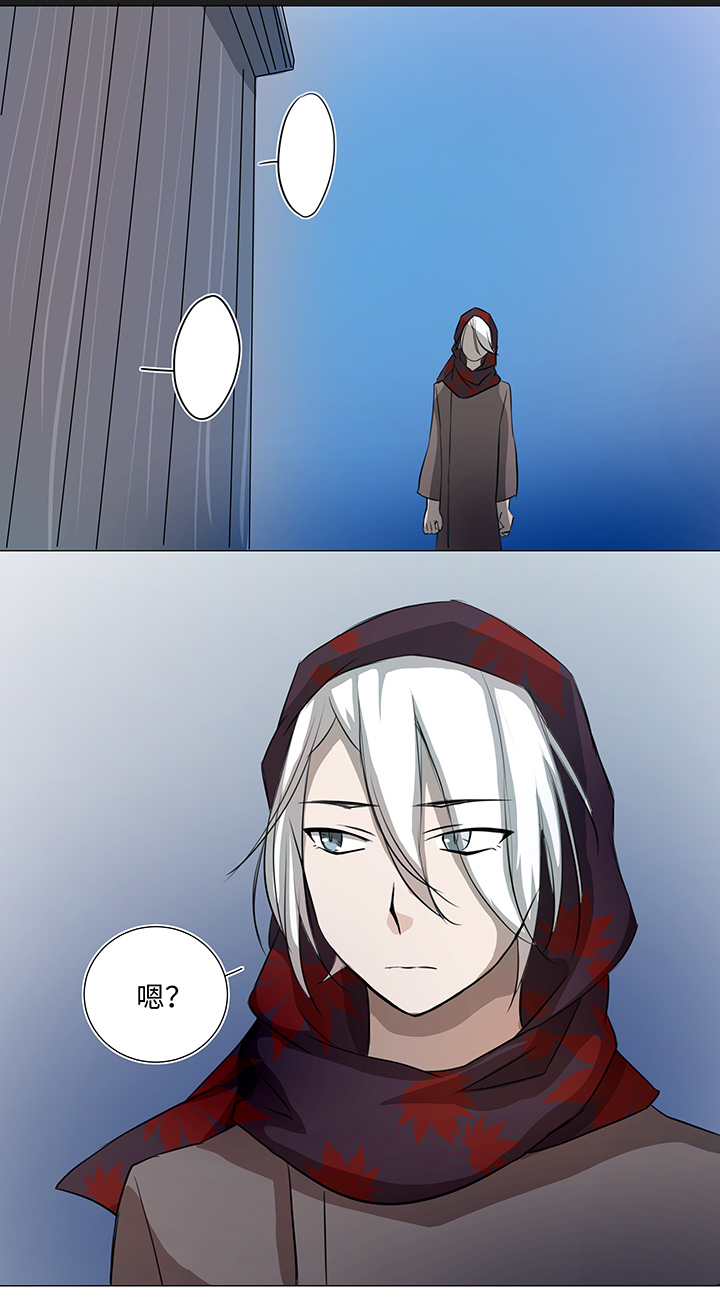 31 过去-第31话
