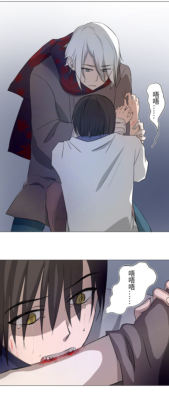 31 过去-第31话