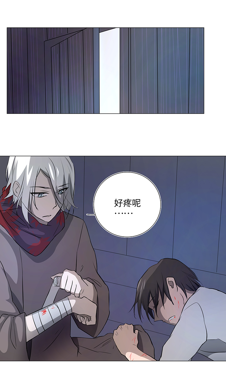 31 过去-第31话