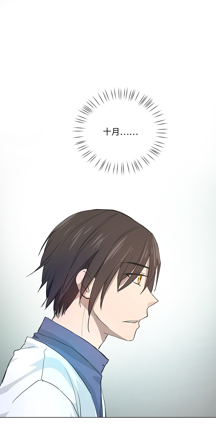 37 救援-第37话